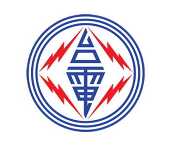 台灣電力公司