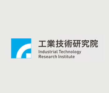 工業技術研究院 